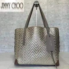 【良品】JIMMY CHOO TWIST ストロー×レザー A4 トートバッグ