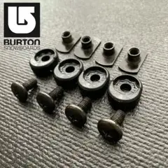 BURTON バートン　ハイバック ヒールカップ　ネジ　ビス　バインディング