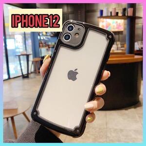 【SALL】iPhone12 iPhoneケース 太いフレームで本体をガード