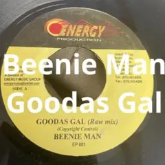 Beenie Man – Goodas Galレゲエレコード