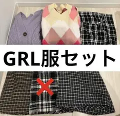 GRL服セット　GRL レディース