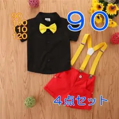 ハロウィン　90 ミッキー コスチューム コスプレ キッズ