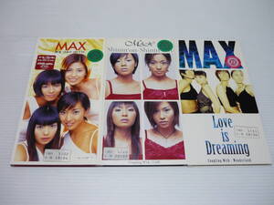 【送料無料】CD MAX 3枚セット / 閃光 Love is Dreaming Shinin