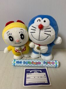 DORAEMON DENPO ドラえもん＆ドラミちゃん ぬいぐるみ/電報 ぬいぐるみ/NTT DENPO115/レトロ/USED/保管品