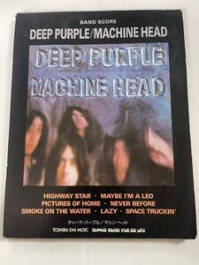 DEEP PURPLE MACHINE HEAD バンドスコア ディープパープル　マシンヘッド　 楽譜