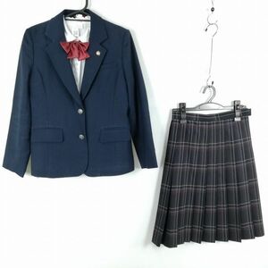 1円 ブレザー チェックスカート リボン 上下4点セット 冬物 女子 学生服 福岡須恵高校 紺 制服 中古 ランクC EY0323