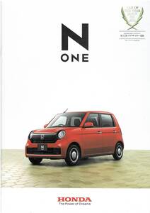 HONDA　N-ONE 　カタログ+OP　エヌワン　