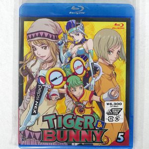 未開封 西田征史/TIGER & BUNNY 5/バンダイビジュアル BCXA-308 BLU-RAY □