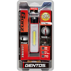 ☆GENTOS (ジェントス) 作業灯 LED ワークライト 折りたたみ USB充電式 GZ-210☆GANZシリーズ 125ルーメン 直接の引き取りOK!!早い者勝ち!!