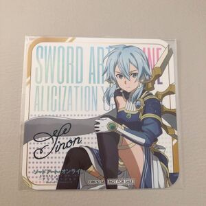 ソードアート・オンライン×セガコラボカフェ コースター シノン★SAO アリシゼーション　セガカフェ 特典 ソルス shinon sword art online