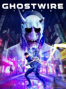 PC Ghostwire : Tokyo ゴーストワイヤー トウキョウ 日本語対応 STEAM コード 即決