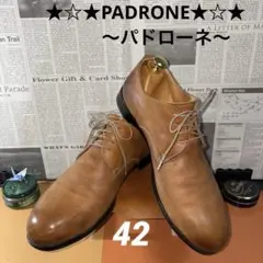 ★☆★PADRONE★☆★ 〜パドローネ〜