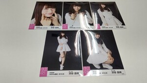 NMB48 渋谷凪咲 AKB48 netshop限定 生写真 2016.06 ①