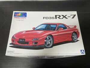 アオシマ 1/24スケール 内外装塗装済 プリペイント マツダ FD3S RX-7 