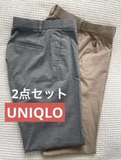 ユニクロ　UNIQLO アンクルパンツ　ストレッチパンツ