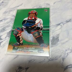 2009BBM 394 中村悠平　ルーキーカードRC ヤクルト　WBC