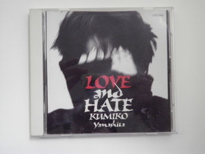 ★山下久美子/LOVE＆HATE