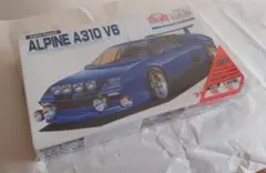 1/20　フジミ　アルピーヌルノーA310 V【希少 限定 パッケージ 未開封】