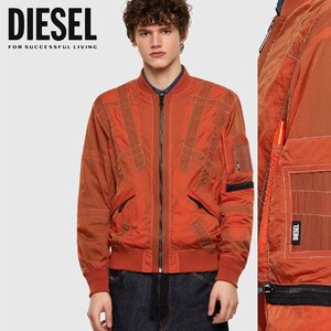 正規品/新品/未使用/XS■タグ付き/アウトレット品■定価49,500円■DIESEL ディーゼル メンズ ジップアップ ブルゾン ジャケット N149