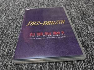 ★DA2-DANZIN LIVE ASIA TOUR FINAL TOKYO DVD3枚組 矢崎広 辻本祐樹 林剛史★