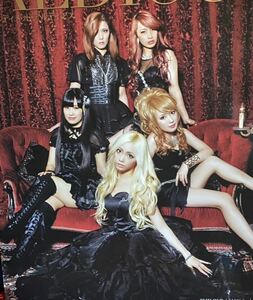 初版 BURRN! PRESENTS ☆ULTIMATE ALDIOUS アルティメット・アルディアス アルディアス究極の1冊 付録 スペシャル・ステッカー