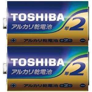 【新品】東芝 東芝アルカリ乾電池 単2形 2本×50パック