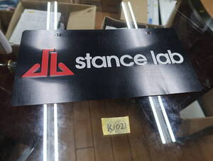 アメリカ　スタンスラボ　イベント用　ナンバープレート　STANCE　LAB　K1021　送料430円　