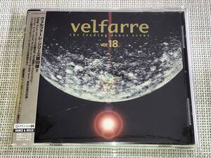 送料込み Velfarre ヴェルファーレ Vol. 18 AVCD11912 即決