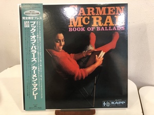 【中古品】CARMEN MCRAE（カーメン　マクレー）/BOOK OF BALLADS MVJJ-30068 LP 帯付き　美品　#100129