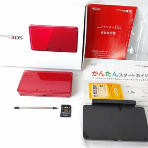 Nintendo　ニンテンドー3DS メタリックレッド　画面極美品　任天堂