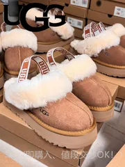 2024秋冬新作 サンダル 厚底 スエード ブランド レディース シューズ 靴
UGG (アグ) バックストラップ サンダル Funkette ファンケット UGGL1113474 ブランド レディース シューズ 靴 サンダル 厚底 スエード