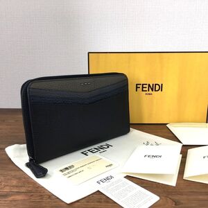 送料込み！ 極美品 FENDI ジップラウンドファスナーウォレット セレリア 7M0233 箱付き 297