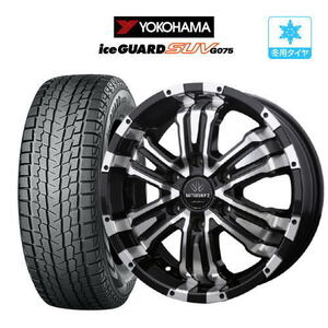 スタッドレス タイヤ ホイール 4本 6穴139 ロクサーニ バトルシップIIYOKOHAMA アイスガード SUV (G075) 265/70R17