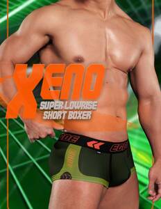 EGDE エッジ【XENO スーパーローライズ ショートボクサーパンツ】チャコール/XL