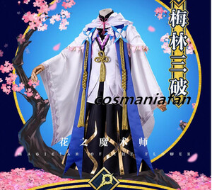 高品質 豪華修正版 FGO Fate/Grand Order マーリン コスプレ衣装+耳飾り サテン製 全セット