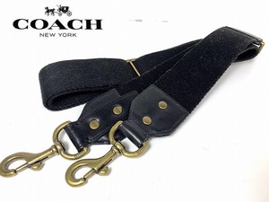 美品★ コーチ COACH ショルダーストラップ 肩掛け 斜め掛け バッグ用