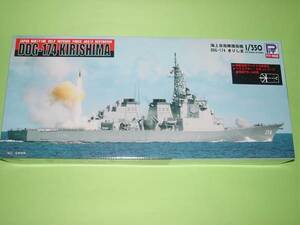 1/350 ピットロード JB-24 海上自衛隊 護衛艦 DDG-174 きりしま