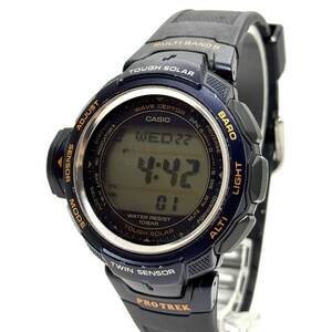 CASIO カシオ PRW-500ARJ PRO TREK プロトレック AR ワールドシリーズ タイアップモデル ソーラー電波 デジタル メンズ腕時計