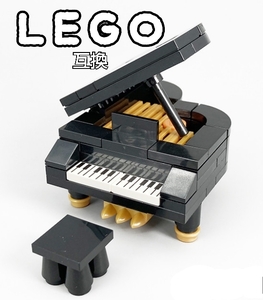 グランドピアノ　LEGO互換　匿名配送　レゴブロック　インテリア　吹奏楽　誕生日プレゼント　プラモデル　音楽　piano　エレクトーン