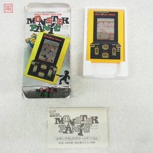 動作品 本体美品 電子LSI モンスターパニック MONSTER PANIC エポック社 EPOCH 箱説付【10