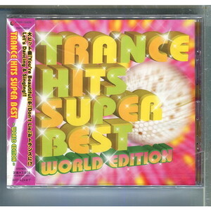 TRANCE HITS SUPER BEST -WORLD EDITION- ★未開封