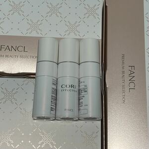 送料無料 新品未使用 FANCL ファンケル コアエフェクター 9ml x 3 12045円相当 プレミアムビューティセレクション2023 シワ改善美容液