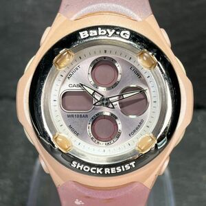 美品 CASIO カシオ Baby-G ベビージー Reef リーフ Puppy