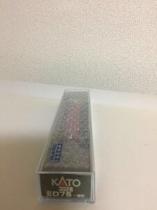 新品 KATO 3028 ED75 一般形