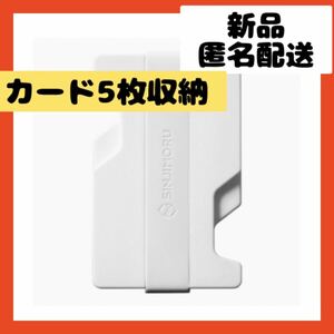 【即購入可】スマホ着脱可能 ミニ財布 ワイヤレス充電対応 カードケース　収納