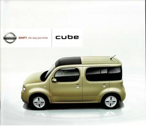 日産　キューブ　カタログ+OP　2010年8月　CUBE