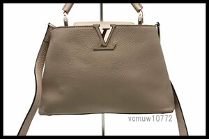 近年モデル希少美中古■LOUIS VUITTON トリヨン カプシーヌBB レザー 2way ハンドバッグ ルイヴィトン■0725ea725-2