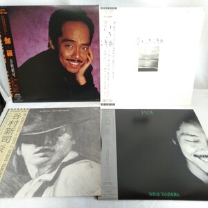 た794 谷村新司 伽羅 引き潮 翡翠 ベスト・アルバム 帯付 4枚まとめて レコード LP EP 何枚でも送料一律1,000円 再生未確認