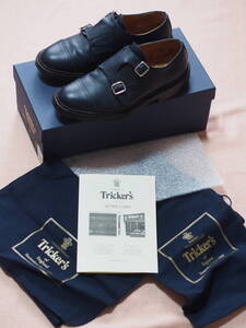 Tricker