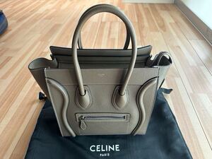 【新品・未使用品 売り切り】 セリーヌ CELINE ラゲージ ハンドバッグ マイクロショッパー ドラムドカーフ グレージュ 金具 レザー